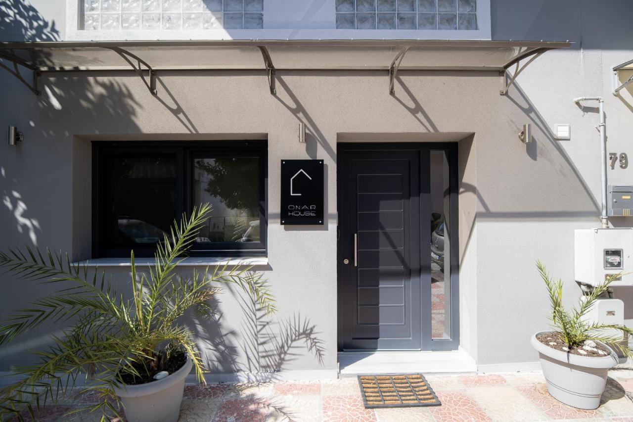 Onar House Apartment Volos Ngoại thất bức ảnh